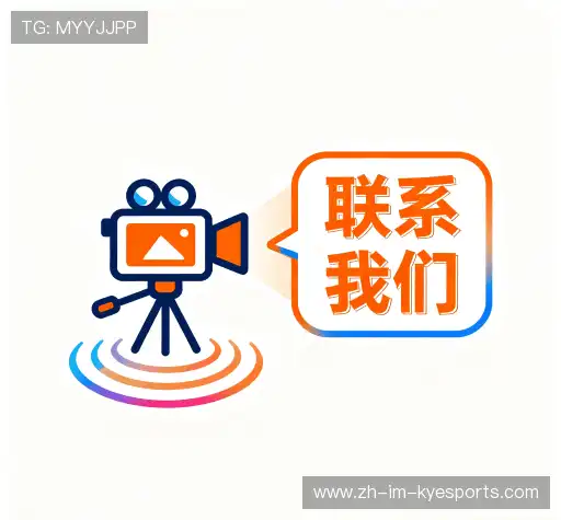 咨询开云体育网址